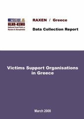 raxen-cdcr-victims-support-organisations-in-greece-web